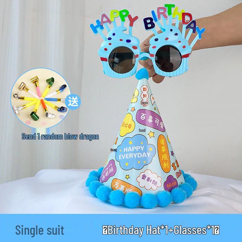 2025 Birthday Hat for Kids & Adults - First Birthday Party, Photo Props, Cake Hat