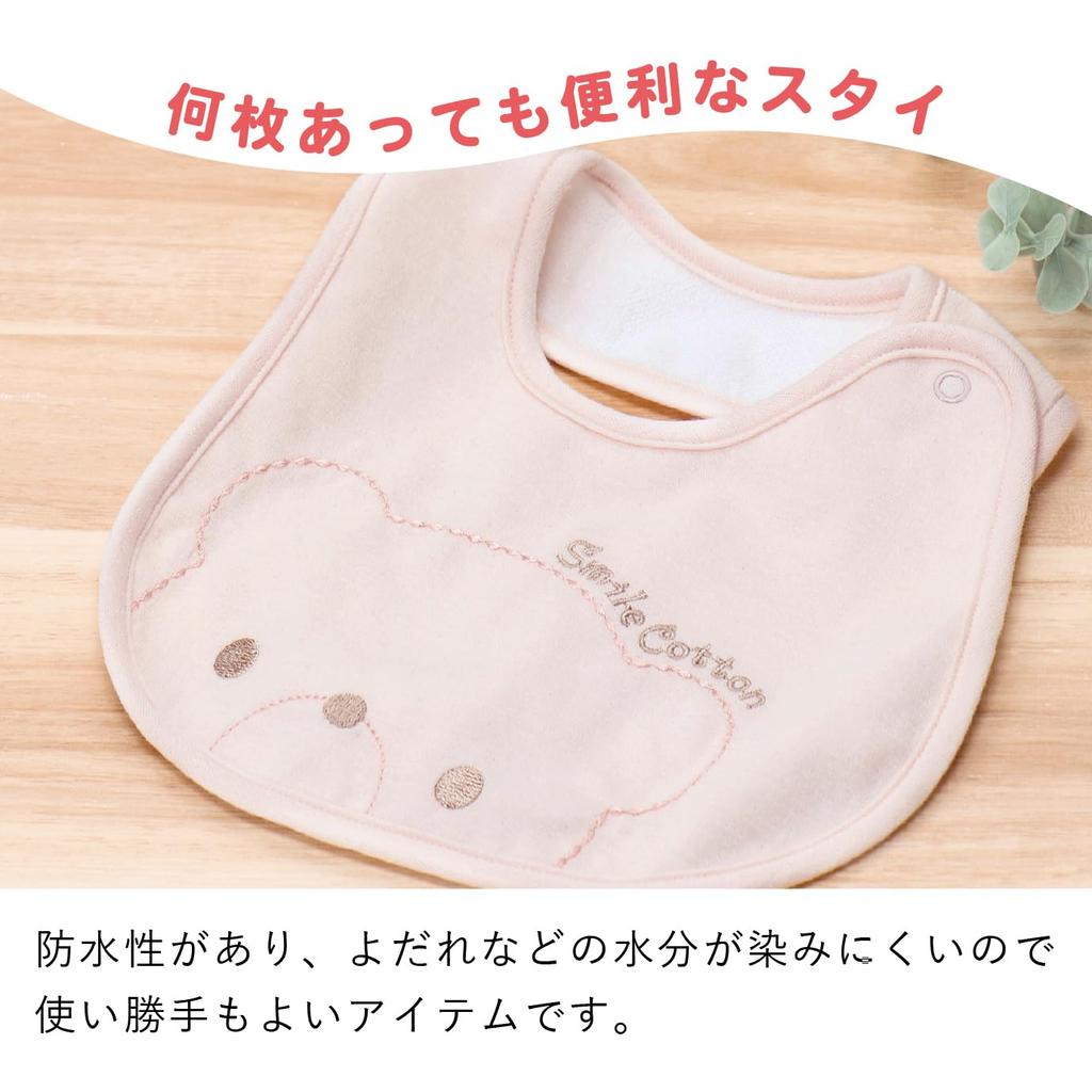 Baby Castle Natural Made in Japan Bib, Bear, Pink,