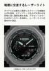 Casio Hnědé hodinky G-Shock GA-2100K-5AJF Pánské