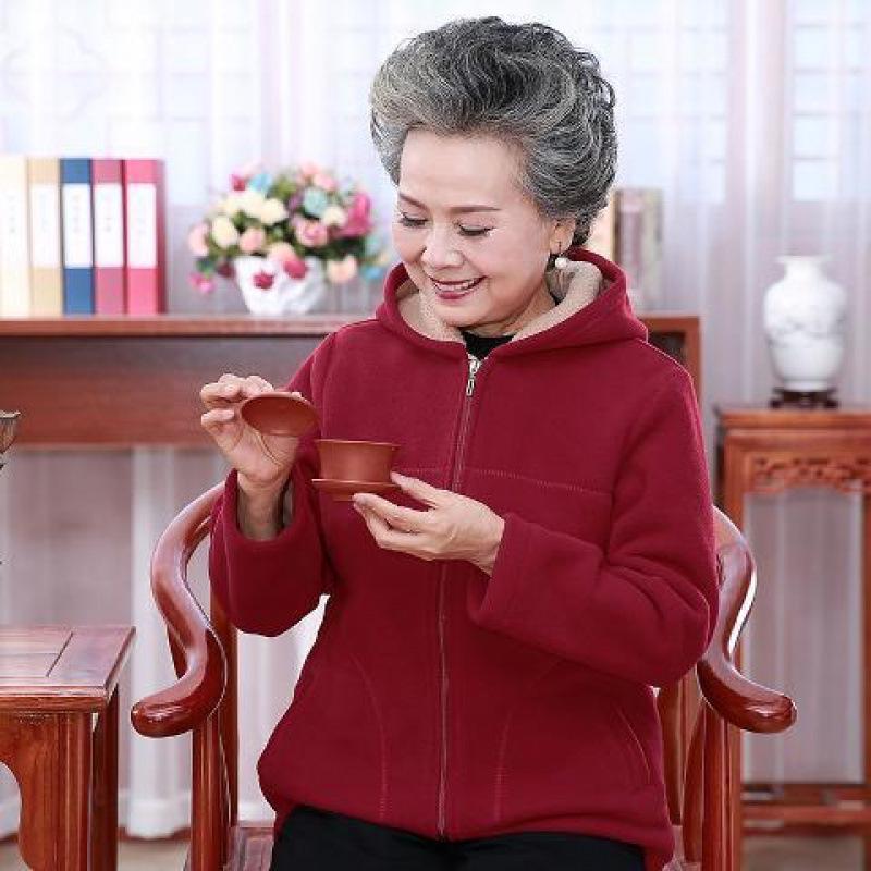 Damen Fleece-gefütterte Kapuzen-Sweatshirtjacke für Mittelalte & Ältere - Oma Herbstbekleidung