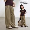Girls' Versatile Loose Wide-Leg Trousers