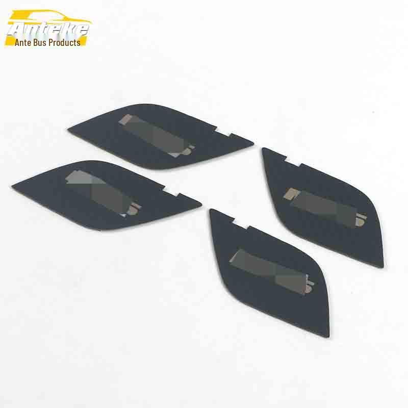 MG5 Interior & Exterior Door Bowl Anti-Scratch Decorative Panel for MG 21 Model