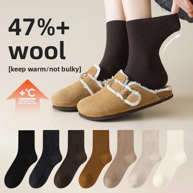 Woolen Socks for Women, Thickened Warm Mid-calf Socks, Loose Stockings That Don't Pinch The Feet, Long Calf Socks for Women