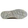 New Balance 991 Made in England Contemporary Luxe Men Sneakers White Light-Grey Moonbeam M991OW