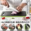 4-in-1 Multifunctional Thawing Plate, Rapid Thawing Plate, Thawing Tray [Quick Thawing & Preserves Flavor] Cutting Board, Quick Thawing Plate, Aluminu