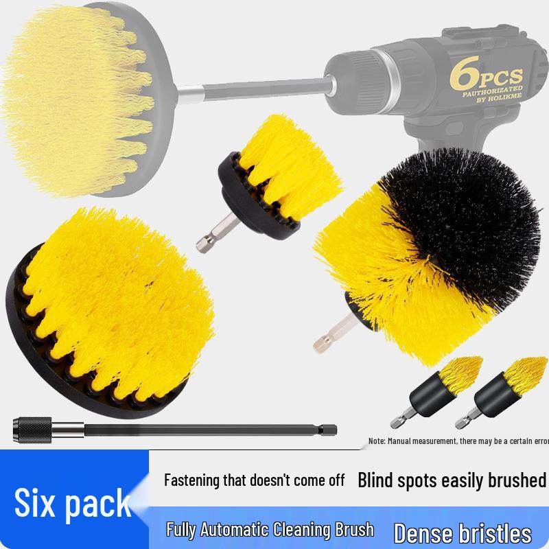 Electric Drill Brush Set for Floor, Car & Home Cleaning