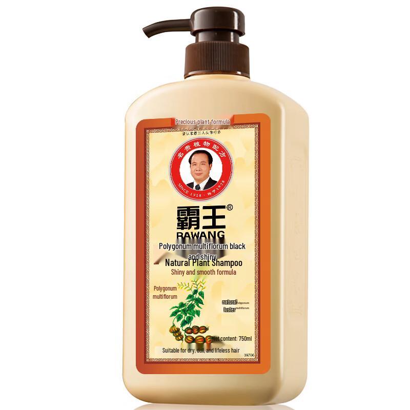 Bawang Shouwu Black & Bright Natural Plant Shampoo