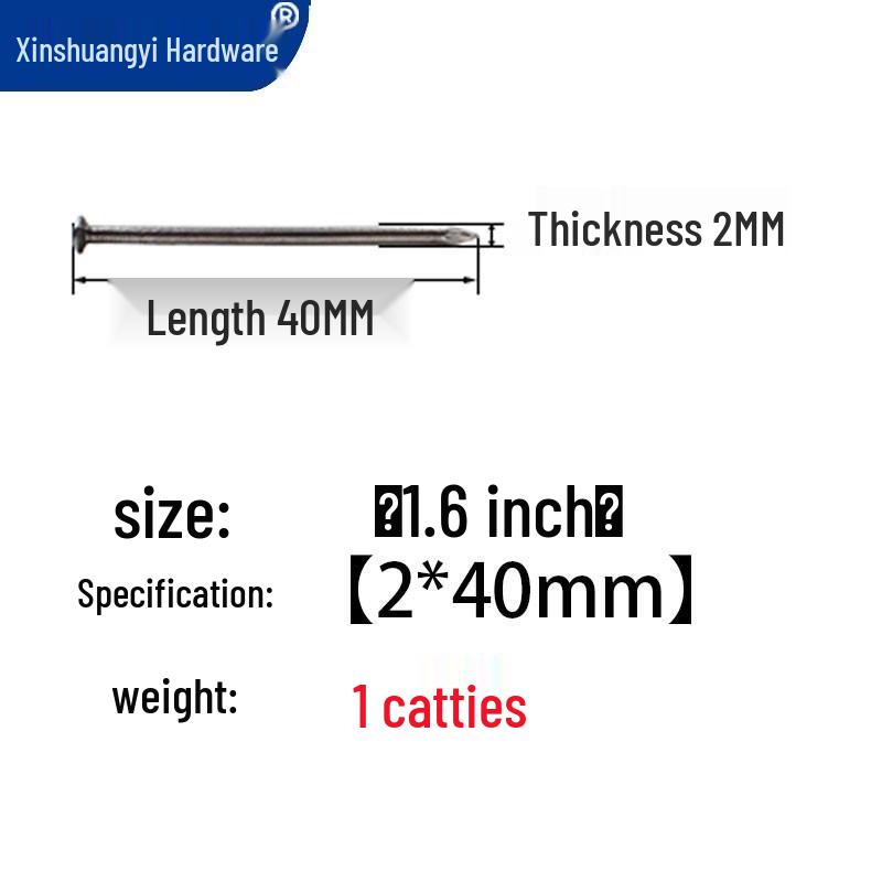 

Carbon Steel Woodworking Nails: Round, Handmade Household Nails for Solid Wood Boards (1-6 inch)
