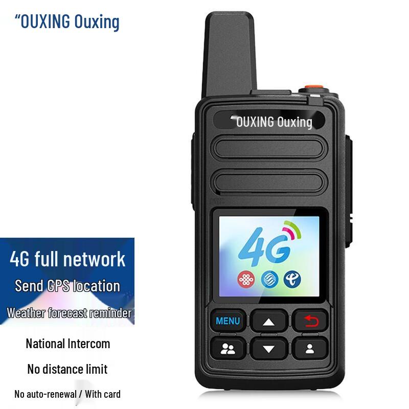 Ouxing 4G Public Network Professional Walkie-Talkie (CN Version)