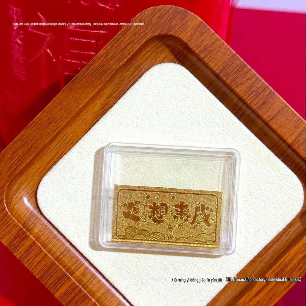 Pure Gold 999 Horse Year Phone Sticker for Wealth and Health - Popular Douyin Live Seller
