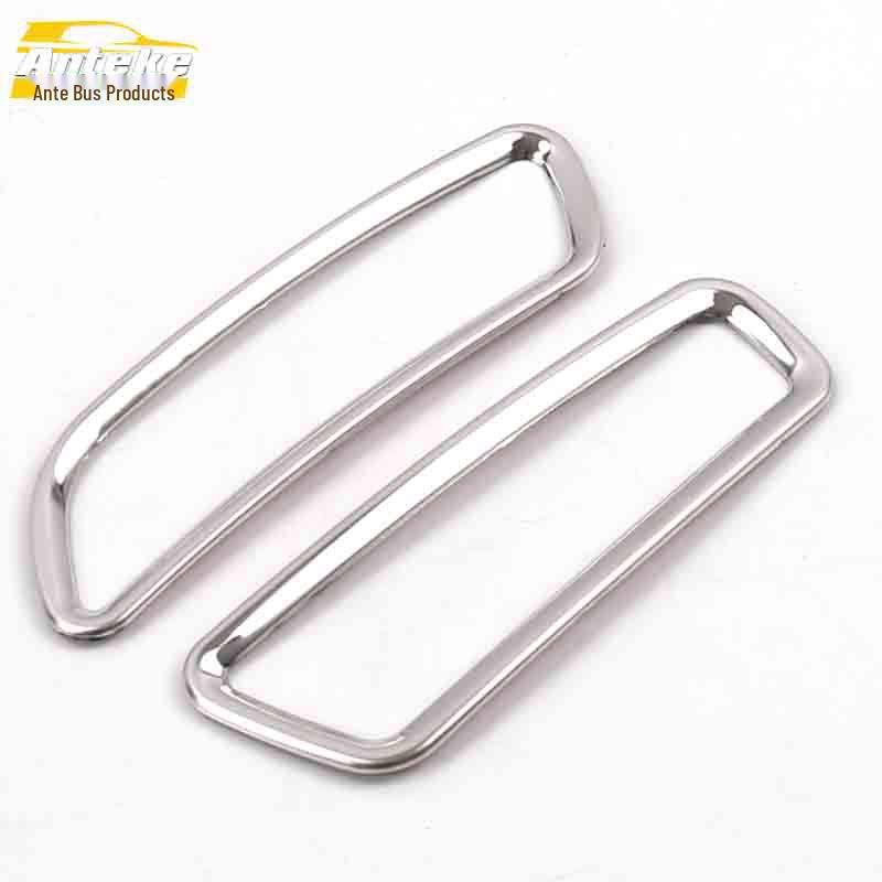 

K3 Air Outlet Bright Ring & Center Console Decorative Sticker