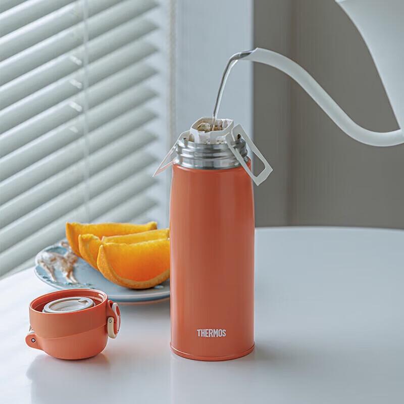 Thermos 400ml Stainless Steel Vacuum Flask