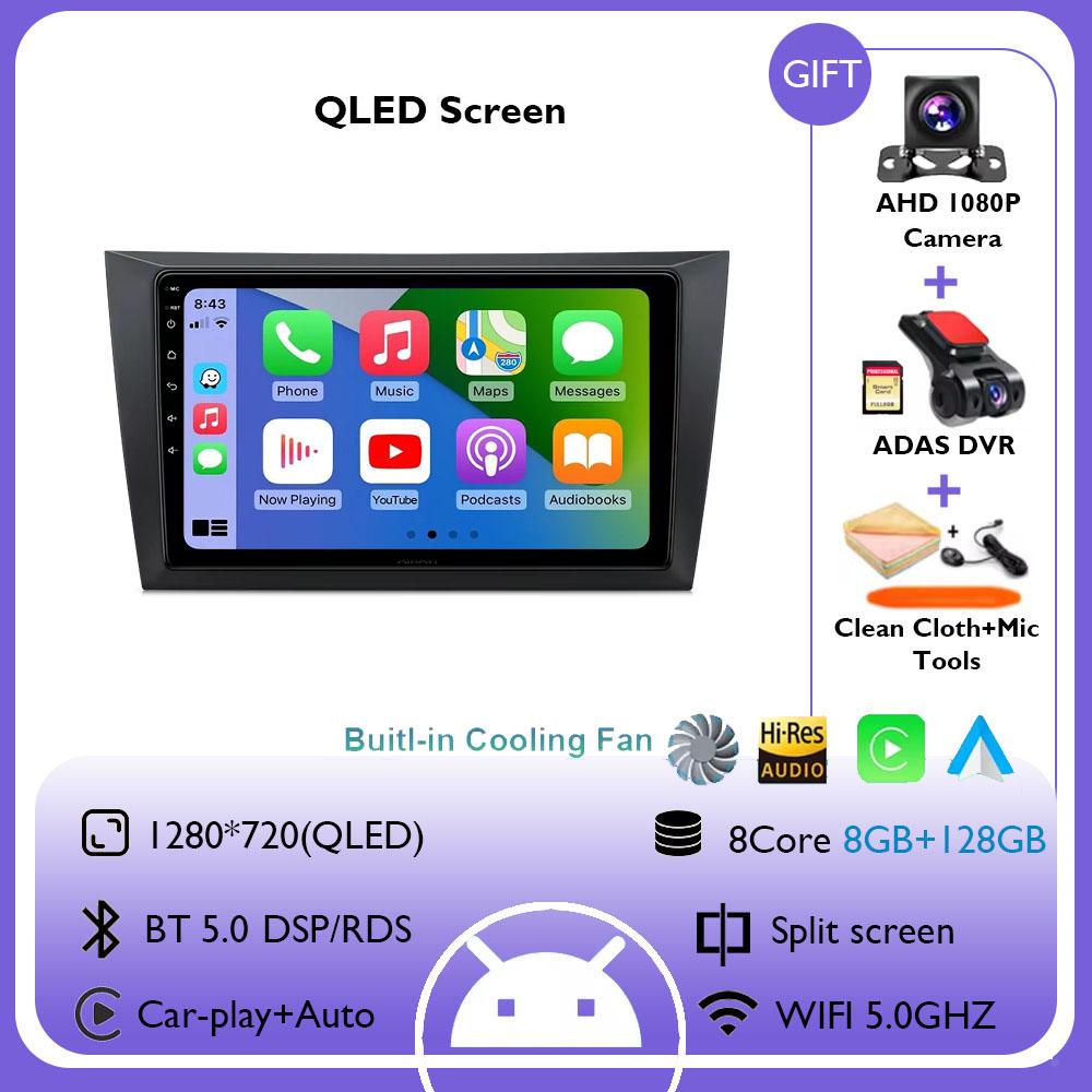 Android 14 For Volkswagen VW Golf 6 2008 - 2016 Car Radio Carplay Auto Multimedia Stereo Video Player GPS Navigation QLED 4G DSP