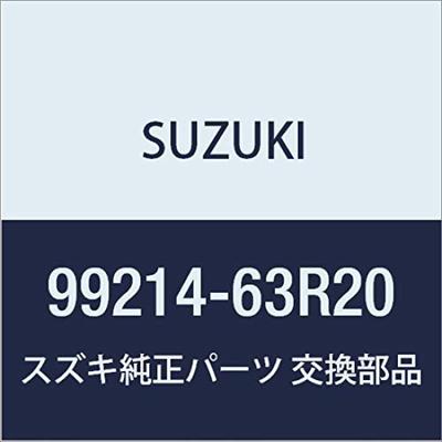 Original Suzuki Wagon R Stingray Teile MH55S Automatisches Türschlosssystem Fahrzeuge ohne Start R/Wagon (MH35S (Typ 1), (Typ 1)) (für Taster-System)