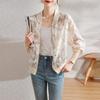 Jacquard Chiffon Sunscreen Clothing Women's Summer All-match Western Style Thin Long-sleeved Small Jacket Jacket