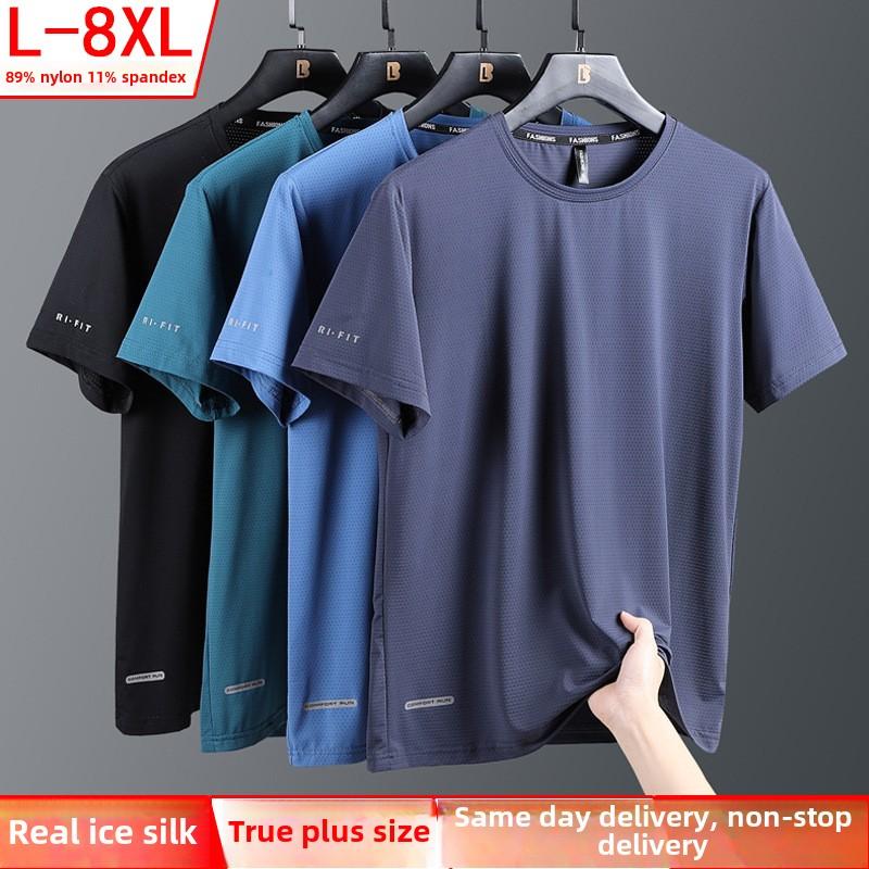 High-Quality Ice Silk T-Shirts Men Plus Size 8XL Male Tshirt Fat Man Tee Shirt Breathable Wearing Tee Tops Running
