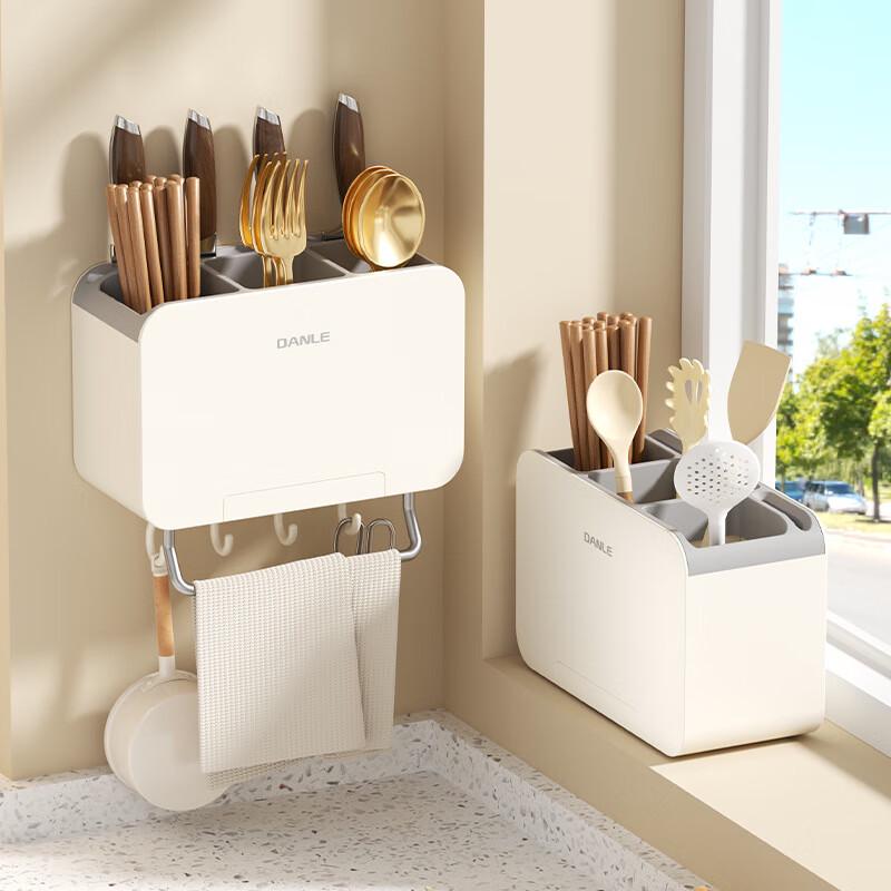 DANLE No-Drill Wall-Mounted Kitchen Utensil Holder