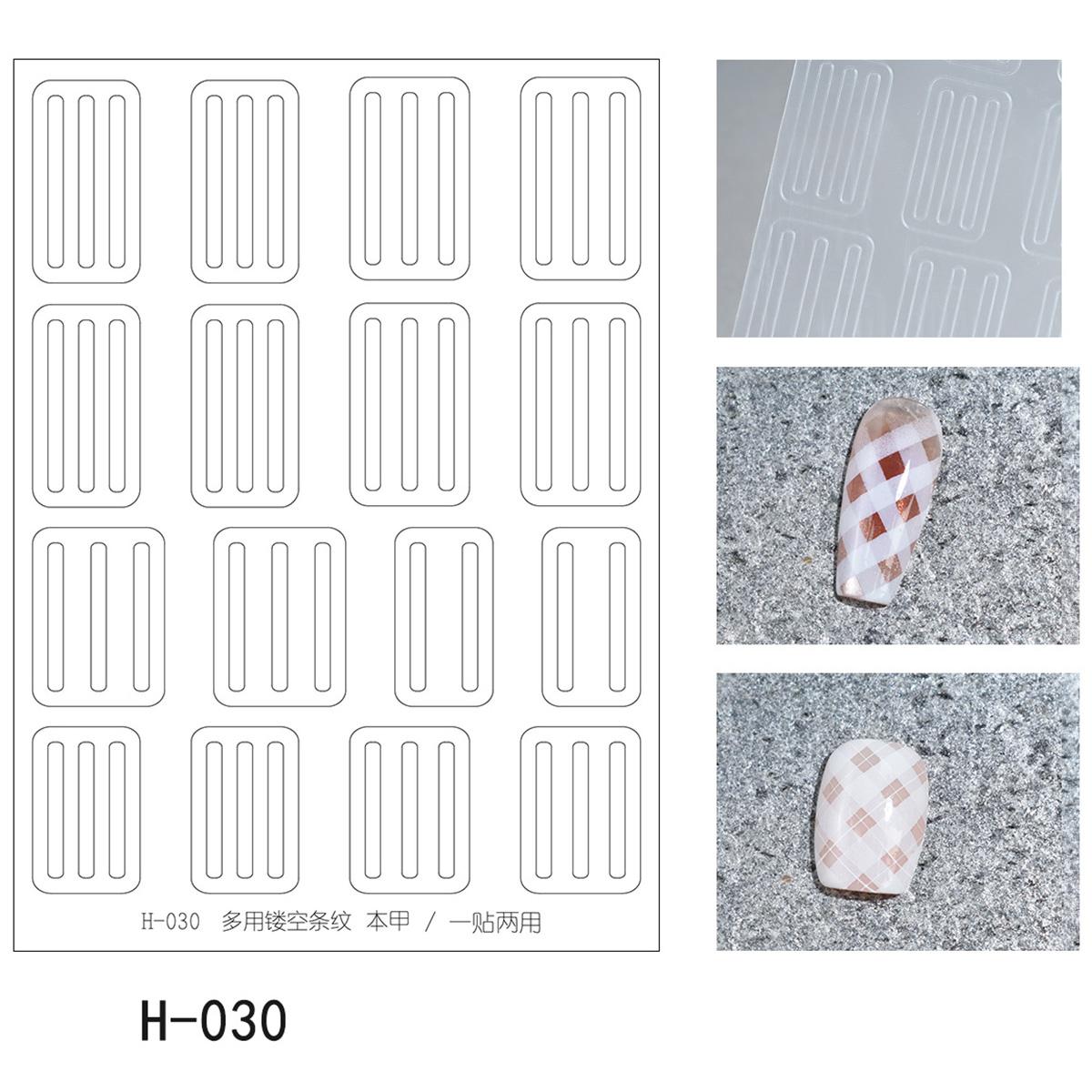 

Многофункциональные полые кружевные французские наклейки для ногтей, самоклеящиеся слайдеры, наклейки для нейл-арта, украшения, инструменты для DIY омбре дизайна ногтей