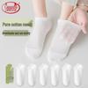 Langsha Women's Summer Cotton Mesh No-Show Socks (6 Pairs)
