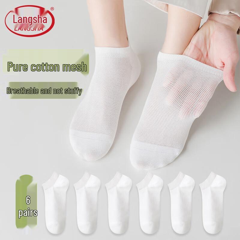 Langsha Women's Summer Cotton Mesh No-Show Socks (6 Pairs)
