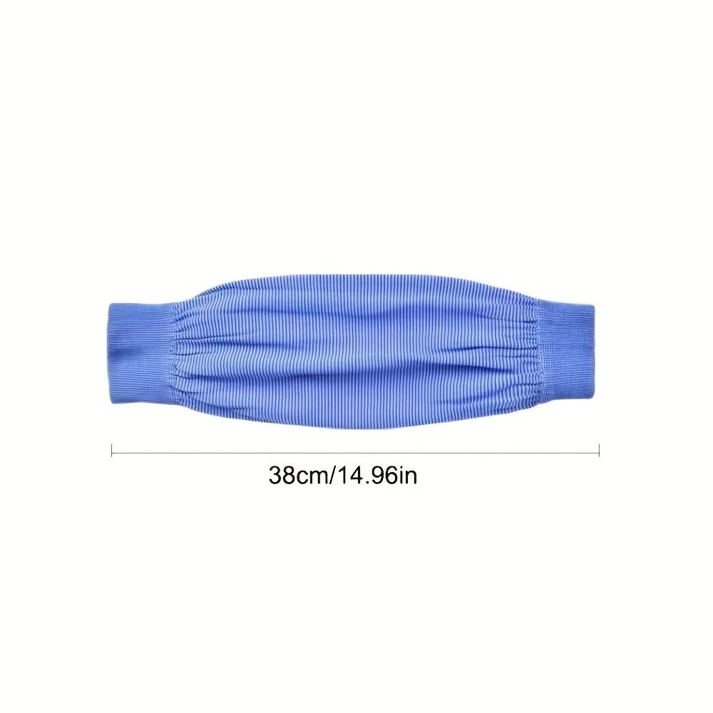 1 Pair of Extended Sunscreen Sleeves, Breathable and Comfortable Sleeves, Work Oil-proof and Sewage-proof Arm Cover