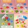 Wooden Expression Puzzle Children Puzzle Toy For Kids Family Fun And Brain Teasing