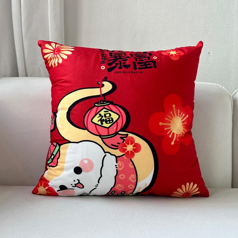 New Year Red Pillow Cushion New Year's Pillow Reversible Pattern Spring Festival Festive Backrest