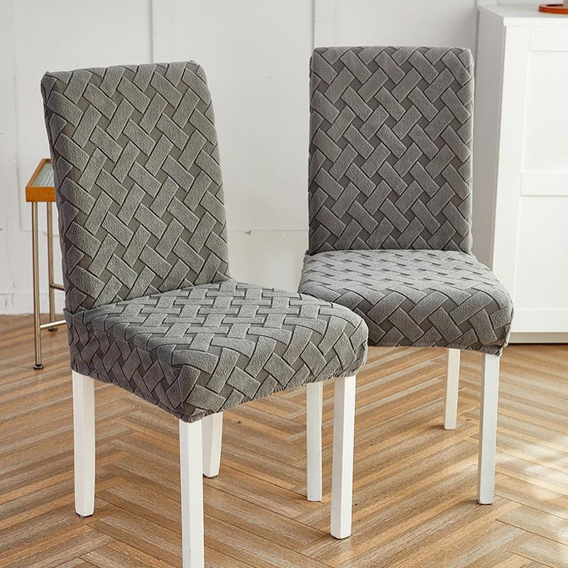 Stripe Jacquard Kitchen Room Chair Covers Stretch Elastic Soft Chair Slipcover For Dining Room