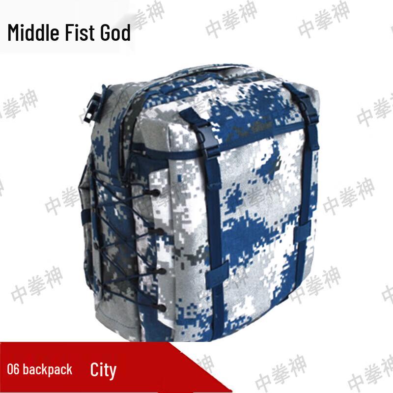 Zhong Quan Shen 06 Tactical Camouflage Backpack