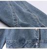 2025 Women's Retro Loose-Fit Denim Jacket with Turn-Down Collar, Long Sleeves