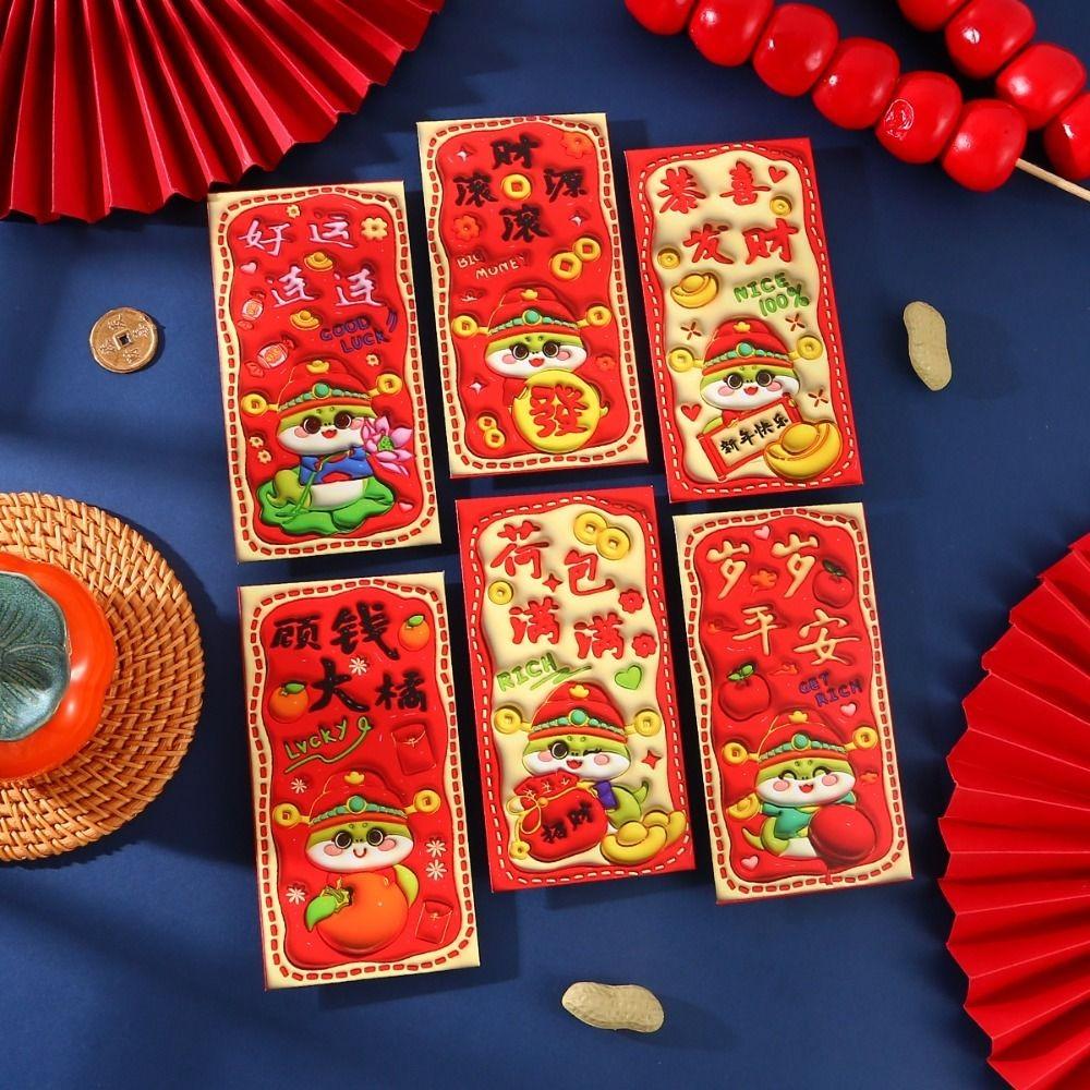 6pcs Traditional 2025 Chinese New Year Red Pocket Cartoon Lucky Money Bags  New Year Gifts