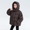 Tutuxiaoxiang Kinder-Kapuzenjacke, 90 % weiße Entendaune, dreifach geschützt