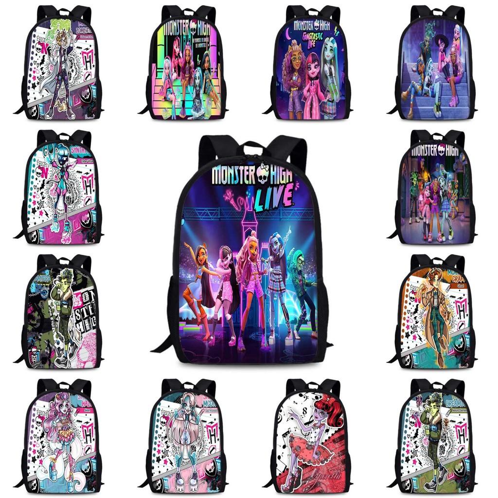 Monster High Unisex 15in Backpack Ergonomic Support Oxford Fabric Schoolbag