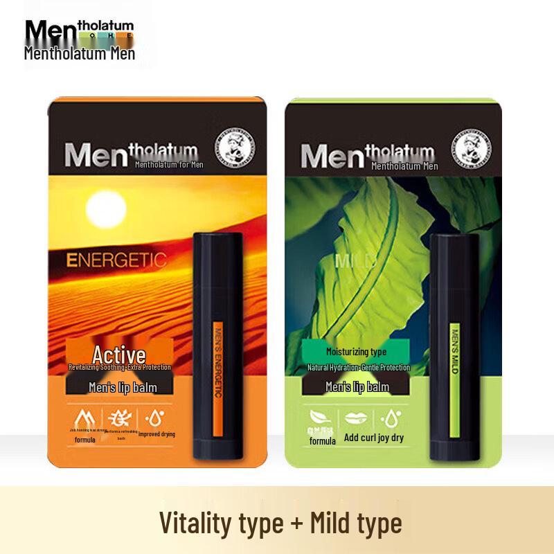 Mentholatum Men s Lip Balm Duo Set