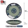 8-Inch Round Melamine Chinese Style Dinner Plate