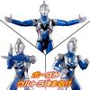 BANDAI Figurka Akcji Ultra NEO Ultraman Z Oryginalna Generacja Zestaw z Peleryną Odpowiednie dla dzieci od 3 lat