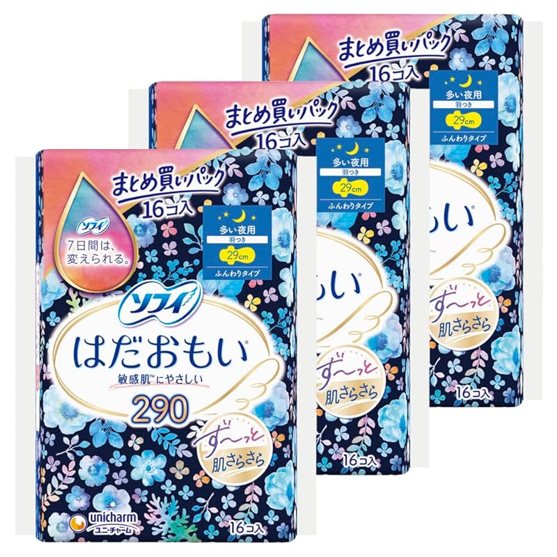 

[Bulk purchase] Sophie Hadamoi For many nights with wings 29cm 48 pieces (16 pieces x 3 pieces set) (Sanitary products napkin)