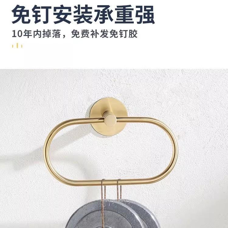 Stainless Steel No-Drill Towel Ring Holder Minimalist Gold Finish Bathroom Towel Hook Bathroom Accessories Towel Bars