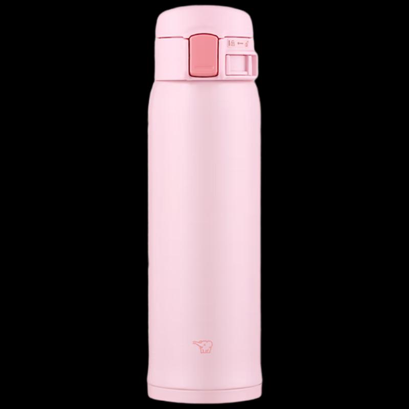 Zojirushi Pop-up Lid Insulated Mug SM-SR48E