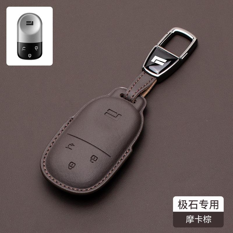For BAIC JISHI Polestones 01 Rox 2024 2025 2026 Car Leather Key Fob Cover Remote Case Cover Car Keychain Holder Bag Accessories