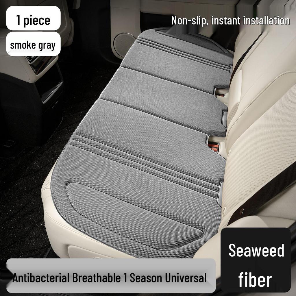 Universal 2026 Dongfeng Car Seat Cushion: Lightweight, Breathable, Anti-slip, Seaweed Fiber for All Seasons