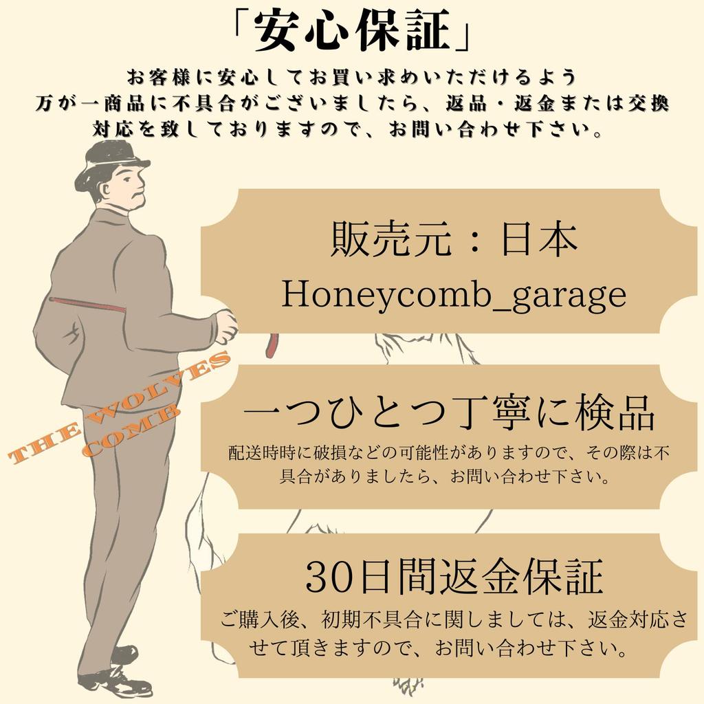 THE WOLVES COMB Barber Styling Premium Carbon Coarse with Storage Bag Men's Comb, Fiber, Grain,