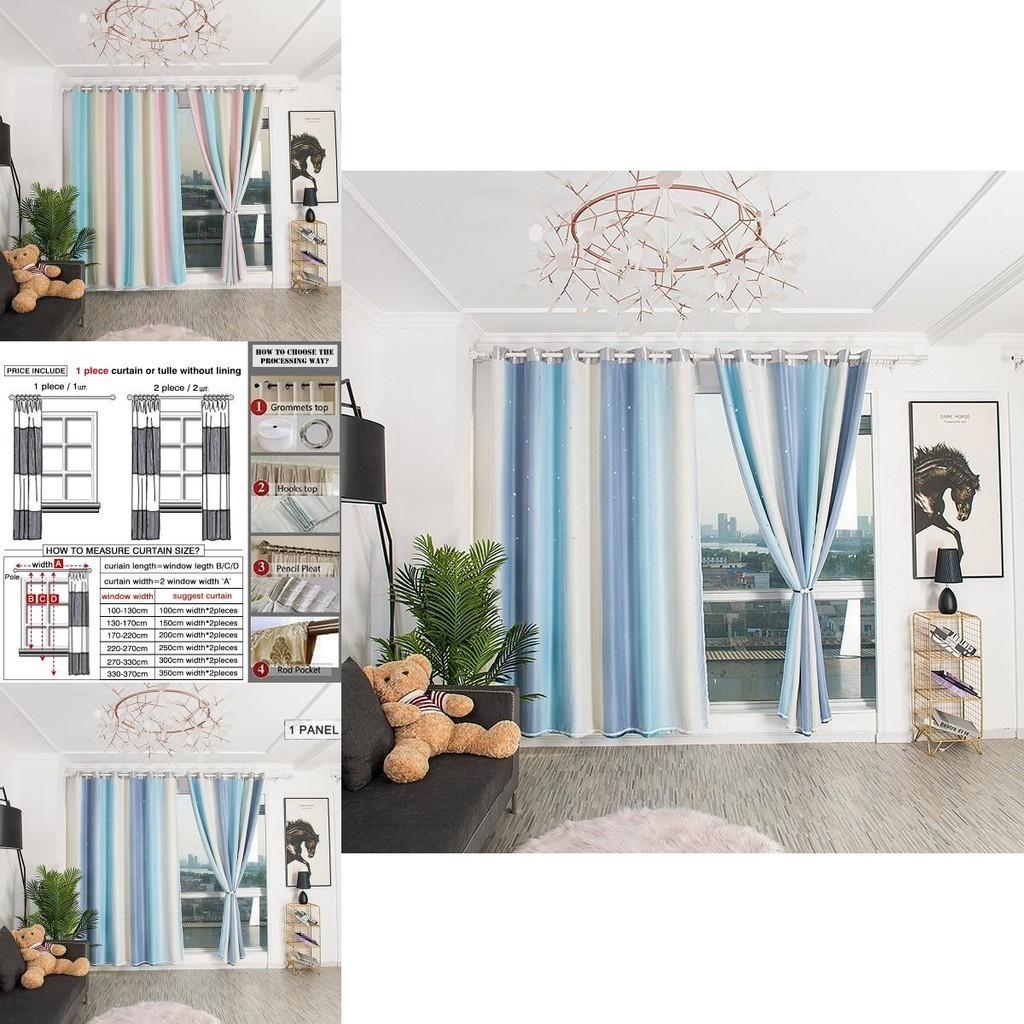 Stylish Blackout And Tulle Drapes With Hollowed Out Star Design For Living Room Decor