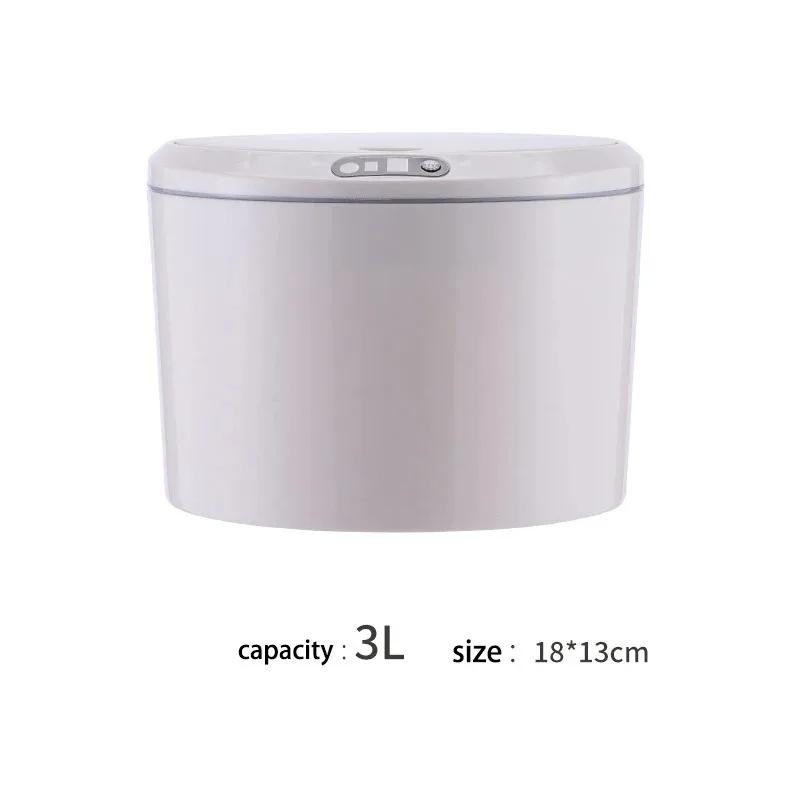 Ch 4/6L Desktop Mini Sensor Trash Can Small Countertop Trash Can with Lid Tiny Waste Basket Miniature Desk Garbage for Bathroom