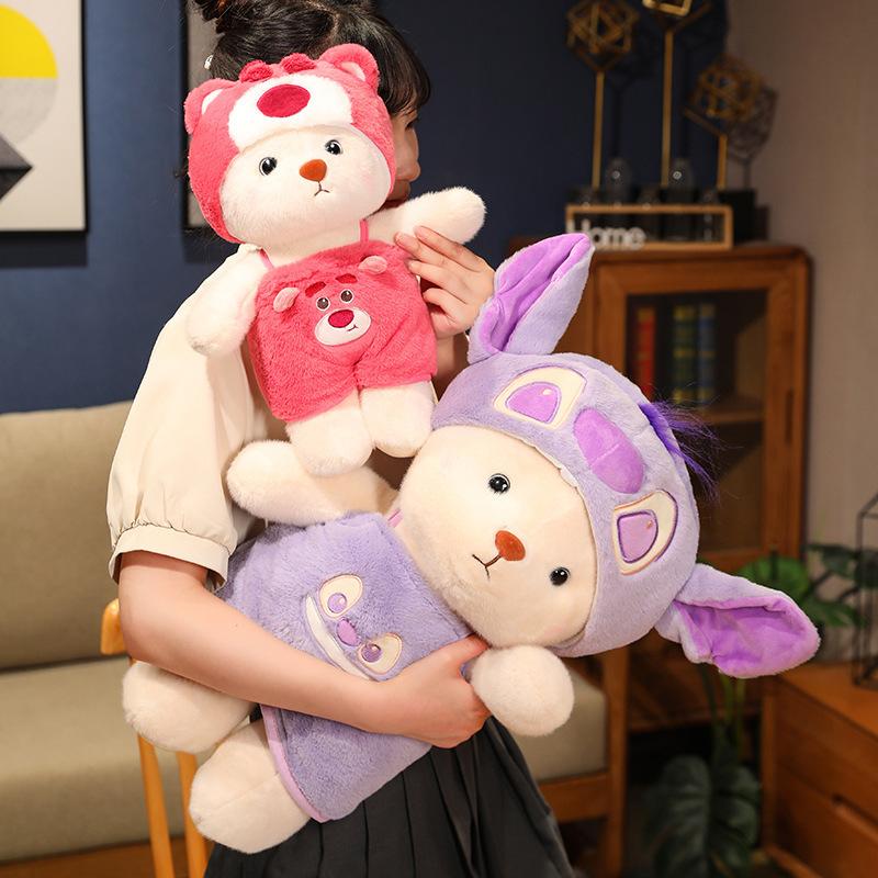 

Cute transform Steedy Boy Strawberry Bear Bear doll transform Baby bear doll plush toy detachable clothes hat Christmas gift Holiday congratulations