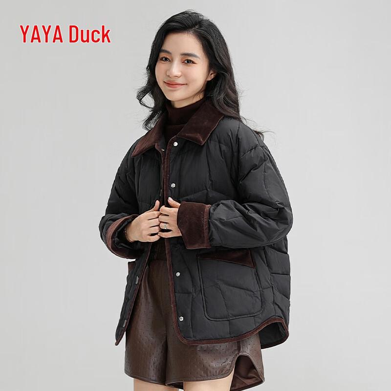 

Женская легкая куртка из короткого утиного пуха L