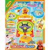 Joypalette Anpanman Big Electronic Drum and Keyboard Musical Toy for Kids