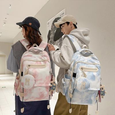 Taschen für Kinder & Babys – Schulrucksäcke, Schulranzen, Schultaschen