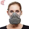 Puda 8005 KN95 Half-Face Dustproof Mask for Industrial Use