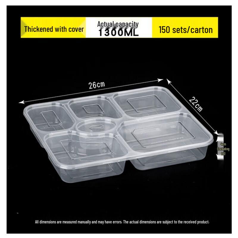 Lead Eagle Disposable Multi-Compartment Meal Prep Containers